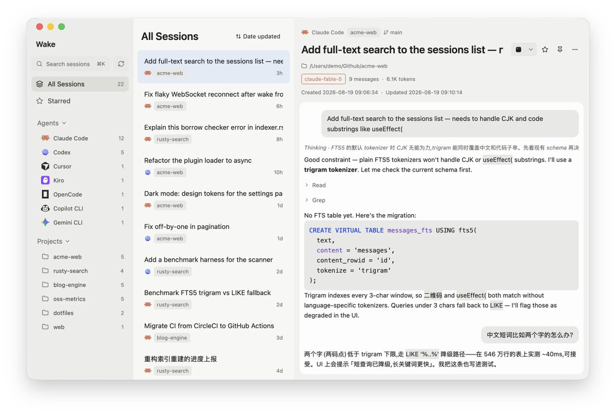 geekbb's tweet photo. 基于 Rust + GPUI 的原生 macOS 应用，把本机所有编码 agent 的会话记录归拢到一处。支持按 agent / 项目分组浏览、Sqlite FTS5 三角索引全文搜索（能搜中文和代码子串）、气泡式会话查看、一键回到原项目目录恢复会话。

https://t.co/1zZHNiNHzp https://t.co/hgVQthafMW