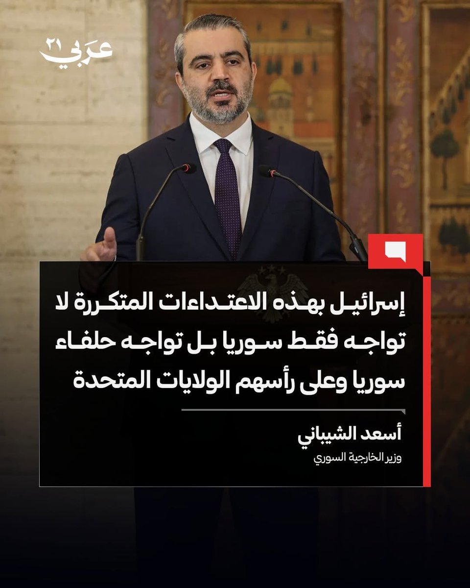 fasdy71's tweet photo. عندما ينحول المسؤول الى قرقوز https://t.co/4L8ssX34s4