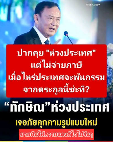 tigeryellowlive's tweet photo. เชื่อผมเถอะ ผมเคยโกง และเข้าคุกมาแล้ว https://t.co/UoCs1i9f4L