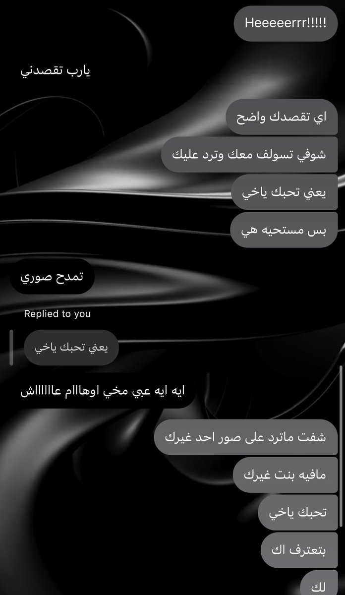 u7wvvu's tweet photo. الي نسولف عنها ستريت….. https://t.co/fhcULtnBcX