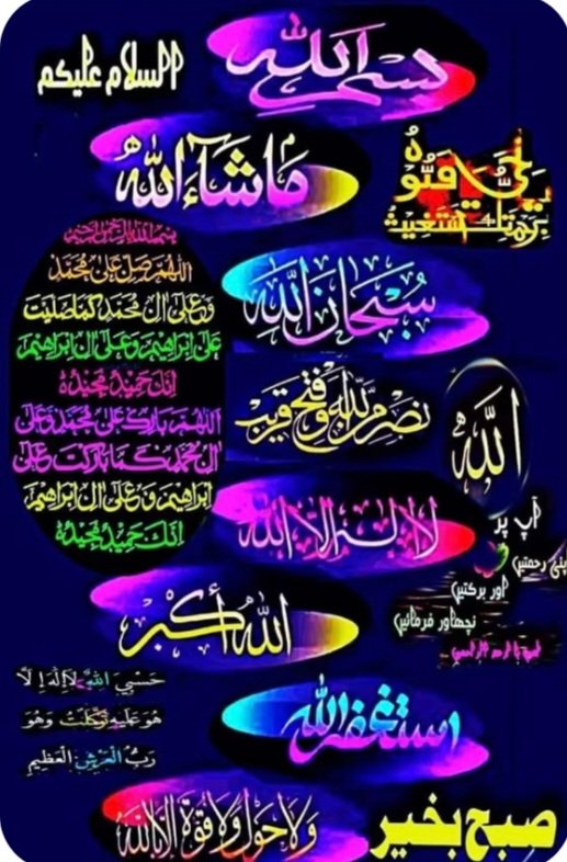 AliYasmo's tweet photo. @Shahidmasooddr https://t.co/Y4H7nruy63