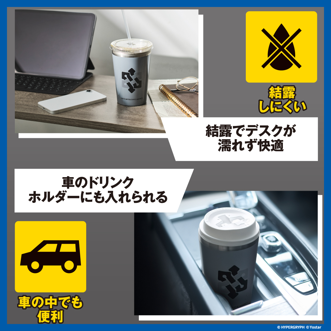 famima_now's tweet photo. こだわり抜いたデザイン必見✨
#アークナイツ のカップコーヒータンブラー登場
表は陣営ロゴ、背面はそれぞれこだわりのデザイン入り！
「いいね」「保存」を押したドクターはファミマへ急げ🏃

取り扱い店舗👇
https://t.co/PkxximzD6u https://t.co/ZAuTXJZzbs