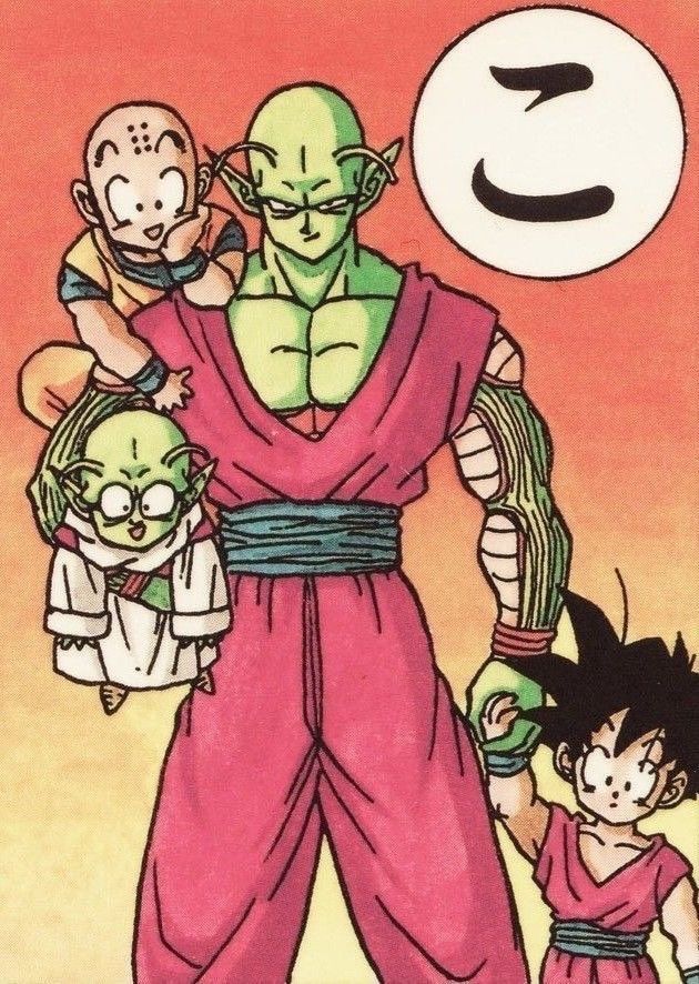 DBZdaily_'s tweet photo. https://t.co/Zlqt5XToST