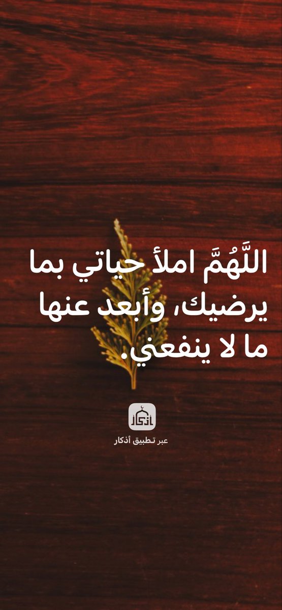 hlohdhd's tweet photo. 🌹🕊️ https://t.co/nsx21yKN2p