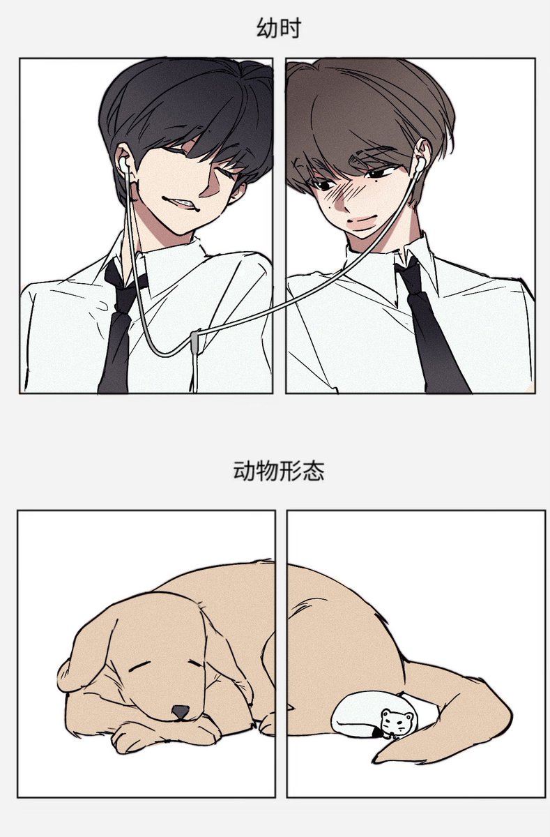 qikuang_glaze's tweet photo. 💕🐶Commission🥟💕 https://t.co/ucxtzA1jaY