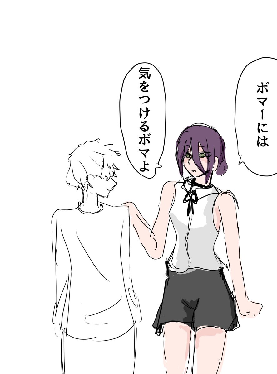 87gk4z's tweet photo. 頭空っぽにして描いた https://t.co/s9WyQkB2kY
