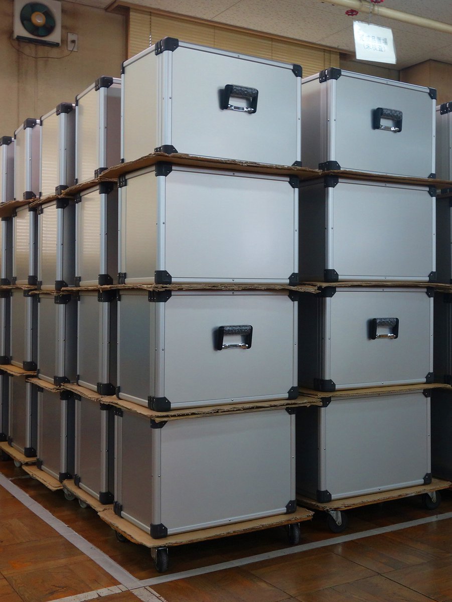 actec1972 tweet picture