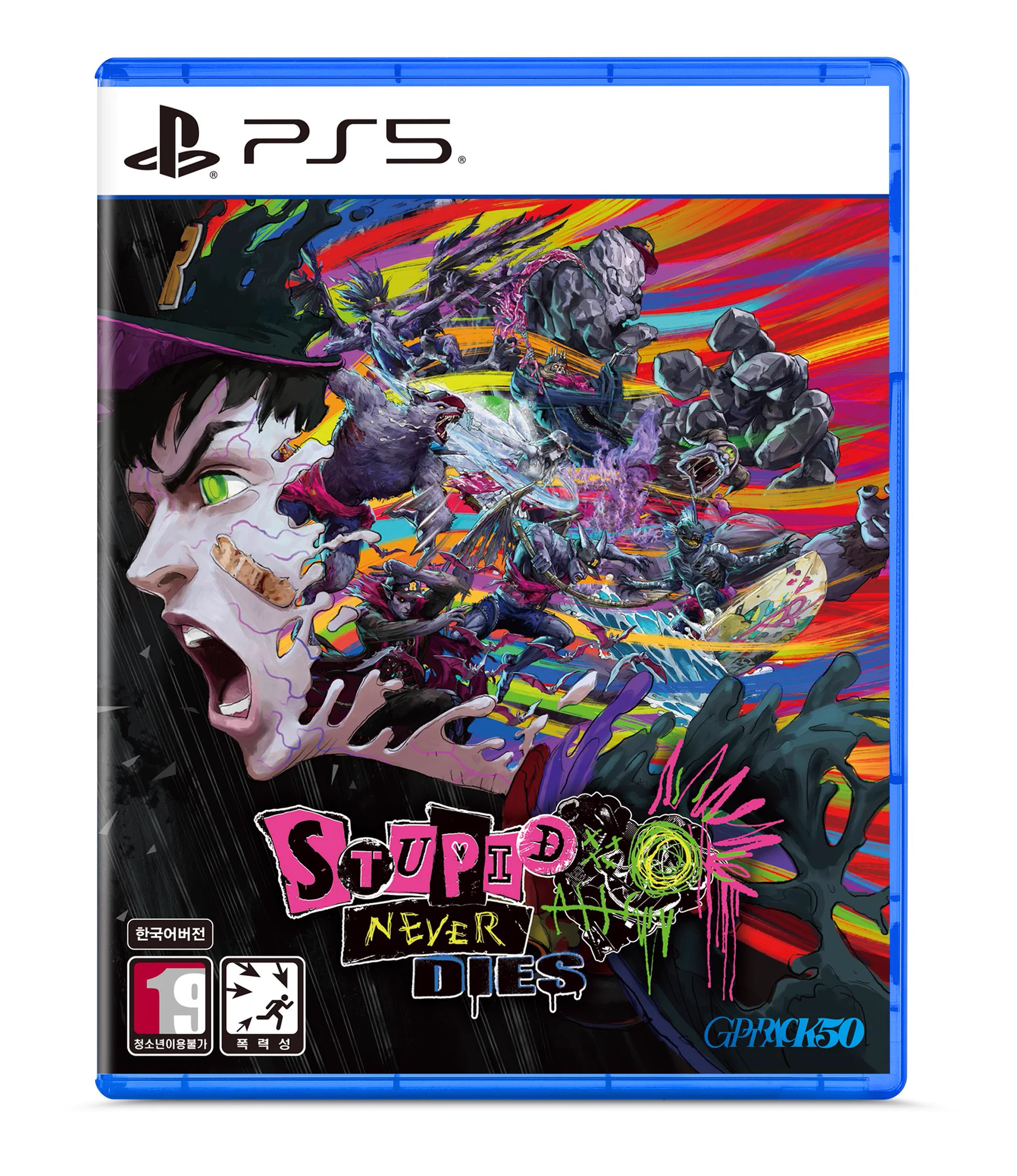 Stupid Never Dies on X: 