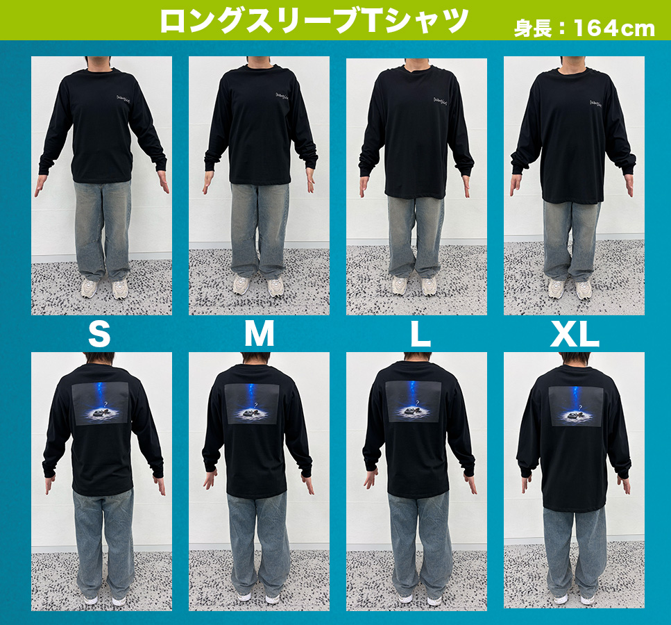 topcoat_staff's tweet photo. #中村倫也 トークライブ[kənˈfjuːz] 
オリジナルグッズ

🌟ロングスリーブTシャツ
￣￣￣￣￣￣￣￣￣￣￣￣
サイズをお悩みの方は
ぜひ参考にしてみてください👀✅

【受注期間】
〜8/31(月)23:59まで

🛒TopCoat Online Shop
https://t.co/uG77Ehh4U6 https://t.co/e9UyBQ2ahD