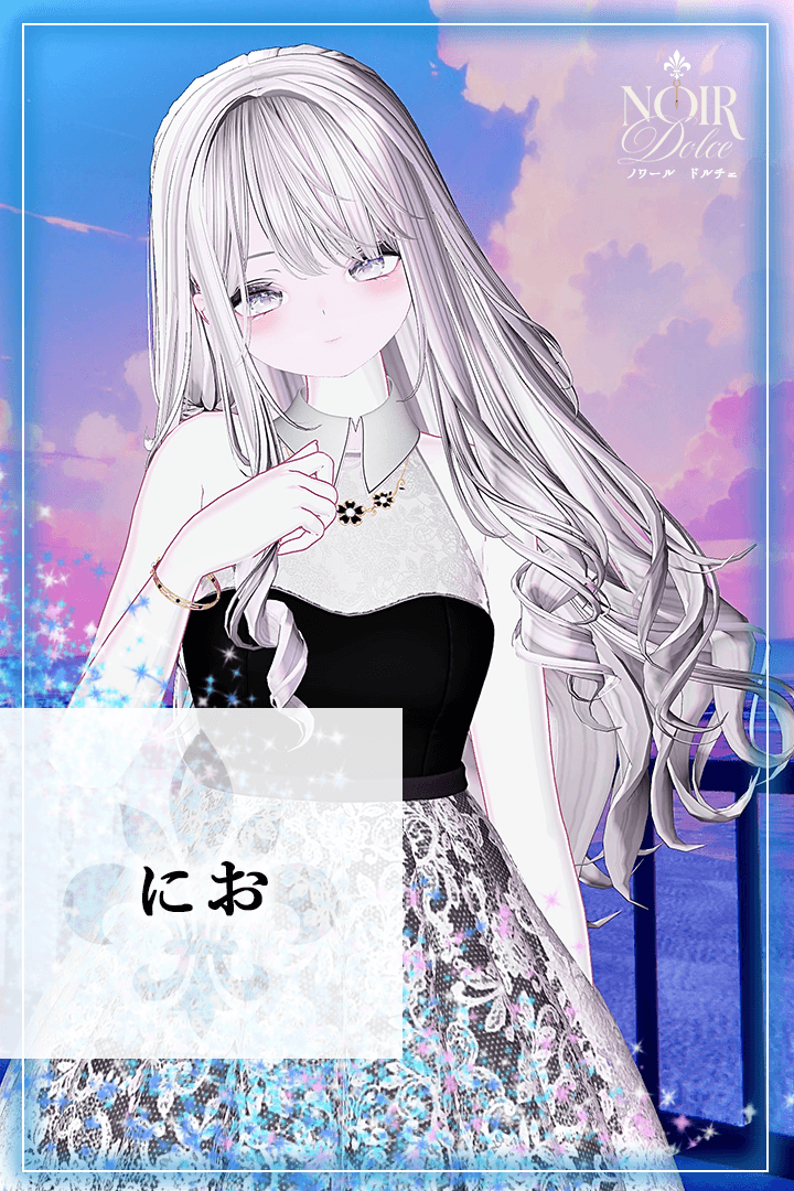 NOIRDOLCE1's tweet photo. 【キャスト⑫】
名前：にお（@nio_21n）
#VRCイベント #VRC_NOIRDOLCE https://t.co/huDnQJCFZK