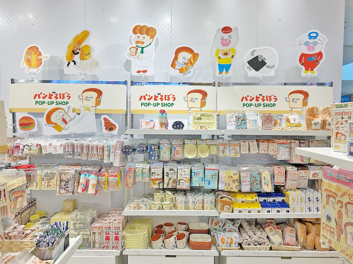 marimocraft_eve's tweet photo. ＼\ 本日オープン /／
🍞#パンどろぼう POP-UP SHOP @ラゾーナ川崎
⭐26/8/20(木)～9/6(日)
⭐10:00～21:00
📍ラゾーナ川崎プラザ　２F　LAZONA+

かわいい店内の様子をお届け📸🎵
お買い上げ特典もご用意しています⭐

🔗https://t.co/EMWm5fHS4D

#ラゾーナ川崎 #ポップアップ https://t.co/j8dLpP6wKi