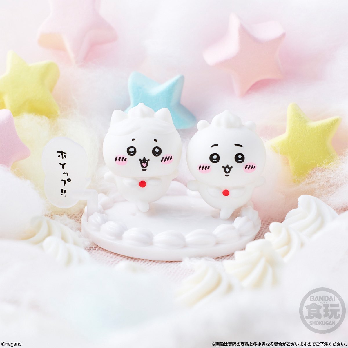 japancapsuletoy's tweet photo. ちいかわチョコサプ第2弾！！！？？ https://t.co/cGpfocp4J6