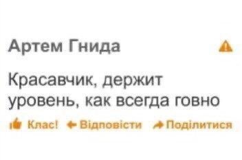 hhssl9's tweet photo. @nyawc1 фр, как ожно было поменять такое прекрасное название как "твиттер" на какой-то икс https://t.co/L5VoU489Ik