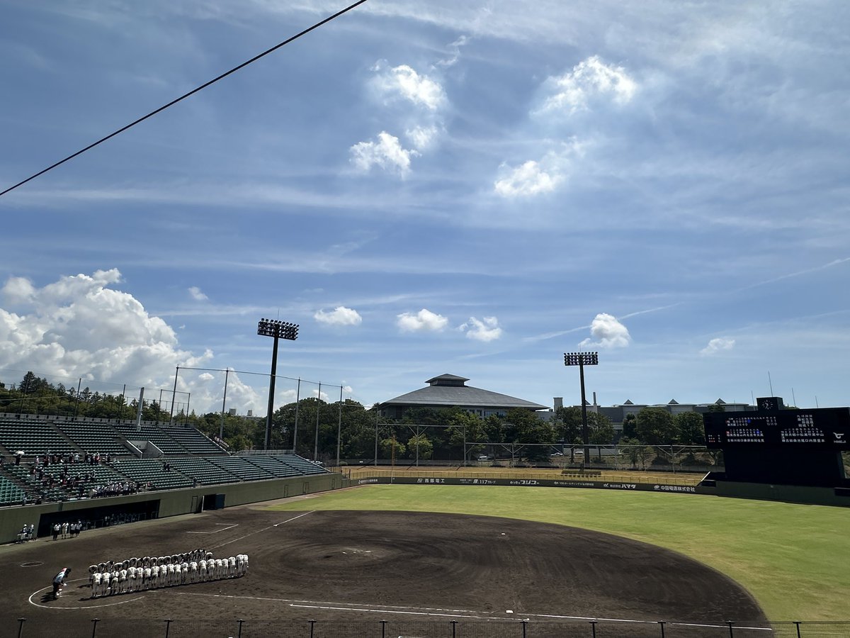 Yome_kara_umai's tweet photo. 秋季地区大会2回戦
相生0-13東洋(5c)
◎東洋大姫路
1弥吉⑨
2月田④
3椙森②
4原田③→4裏小池③
5松尾⑤
6瀬口⑦
7北門DH→3裏竹内DH
8森野⑧→3裏高原⑧
9玉石⑥→5表中里⑥
P西長→5表山本

今日は松尾くん満塁弾、気になる選手の出場もあり満足ゲームでした‼️
さあ次戦‼️
がんばれ #東洋大姫路 ‼️ https://t.co/GkFBhhtwir