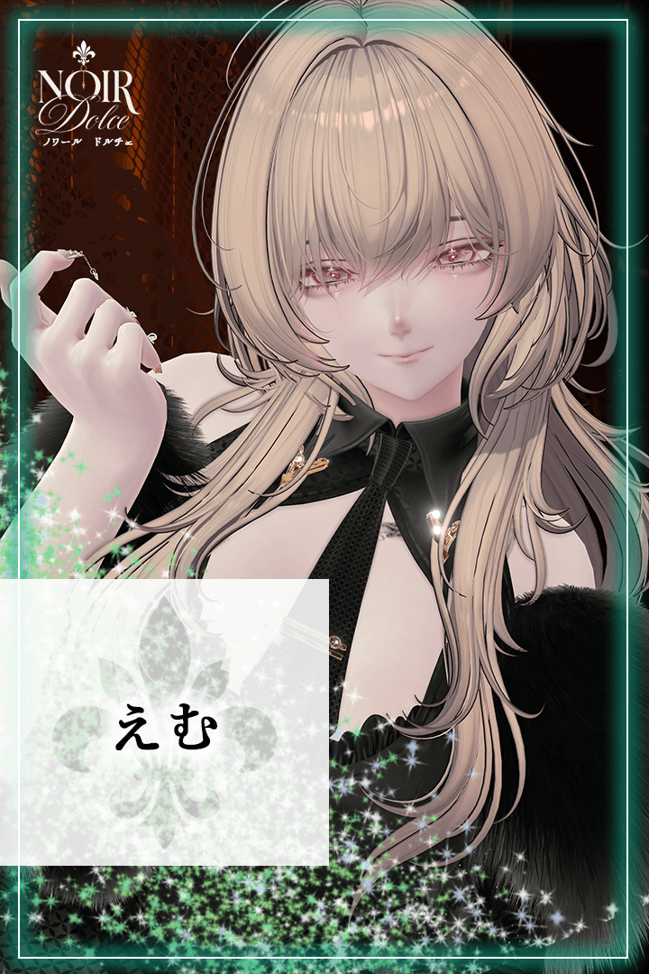 NOIRDOLCE1's tweet photo. 【キャスト紹介⑱】
名前：えむ（@Miumi_VRC）
#VRCイベント #VRC_NOIRDOLCE https://t.co/nbk5FnBI0b