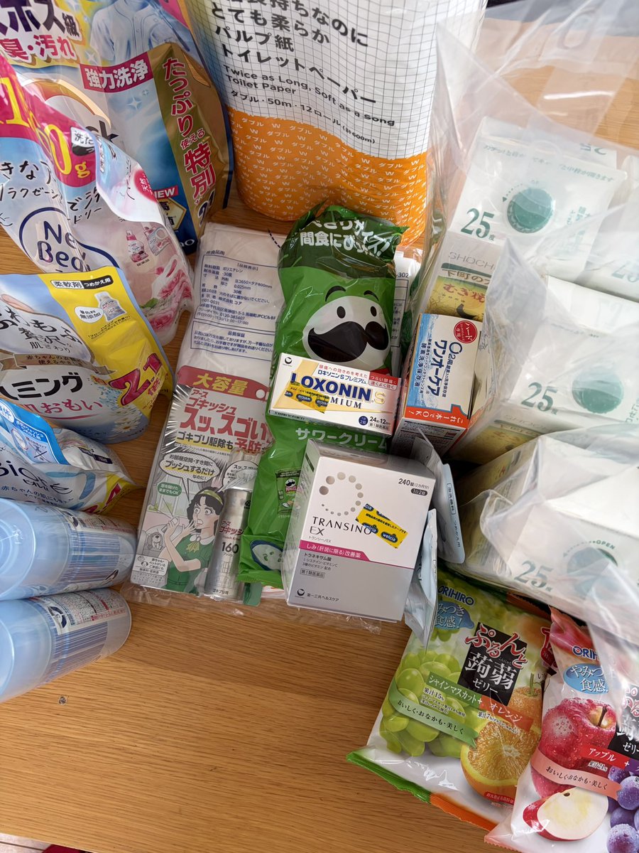 poteko0625's tweet photo. 本日ウエル活。
花王製品5000円以上買ったのでお得🉐でしょう。
何より私的に1番お得はトランシーノ。
ウエルシアクーポン15%←これはJAF会員だと毎月アプリに来る。
7260円が→4114P
クーポンとウエル活でこの安さ！
#ウエル活 https://t.co/SpKSifIl2t