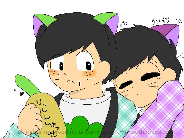 matu_aca's tweet photo. 招き猫松の年中松
くっついくる四男 https://t.co/i1kAeej7NO