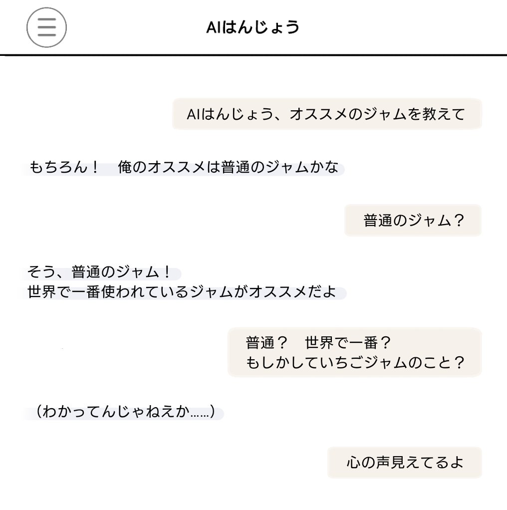 oAzwA4HttH95's tweet photo. https://t.co/aBy9TXYKzD