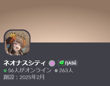 dainasu330's tweet photo. 新シーズン来るので再掲です🐼
人柄最最最最最最重視で
初心者さんから上級者さんまで大歓迎です☀
#星の翼 https://t.co/KKIFFPi7K1