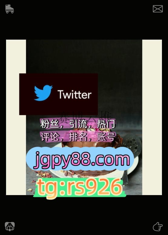 usapon11's tweet photo. Release what no longer serves you well.
推特软件上门外🦝facebook海外流量、品牌推广、社媒营销
排名号推特账号关键词霸屏🧳熱門🌈权重号🌟推特老号🍄定時發推💐武汉
世界杯霸屏🪐群发私信💐海外获客🍀围505241代发
推特矩阵管理、营销自动化、内容运营深圳广州东莞佛山中山珠海代发太原   📔 https://t.co/AYdDptpvMI