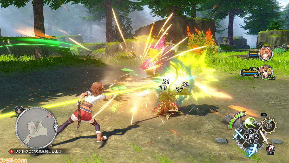 famitsu's tweet photo. 『空の軌跡 the 2nd』第1章までプレイ可能、セーブデータ引き継ぎ可能な体験版が配信開始。釣りやサブイベ、新要素の“ブレイブラッシュ”が楽しめる
https://t.co/Z8UDsBYjqb

原作『英雄伝説 空の軌跡SC』では表現できなかったシーンも3Dフルリメイクで描いたOP映像も公開 https://t.co/QFCrpsb3hE