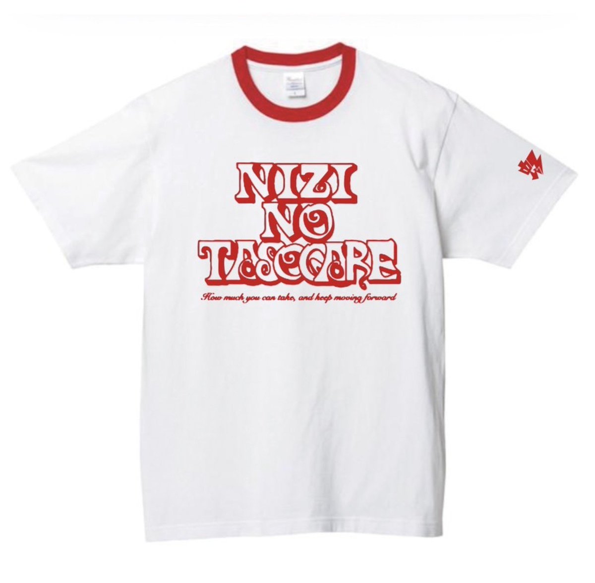 zeetei2buukamas's tweet photo. 虹の黄昏Tシャツ
間に合えば明日のライブから
発売✨

赤い襟の方
M.L.のみ
¥3500

黒い方はXL.XXLのみ
XL
¥3800
XXL
¥4300 https://t.co/yeW93fax0M