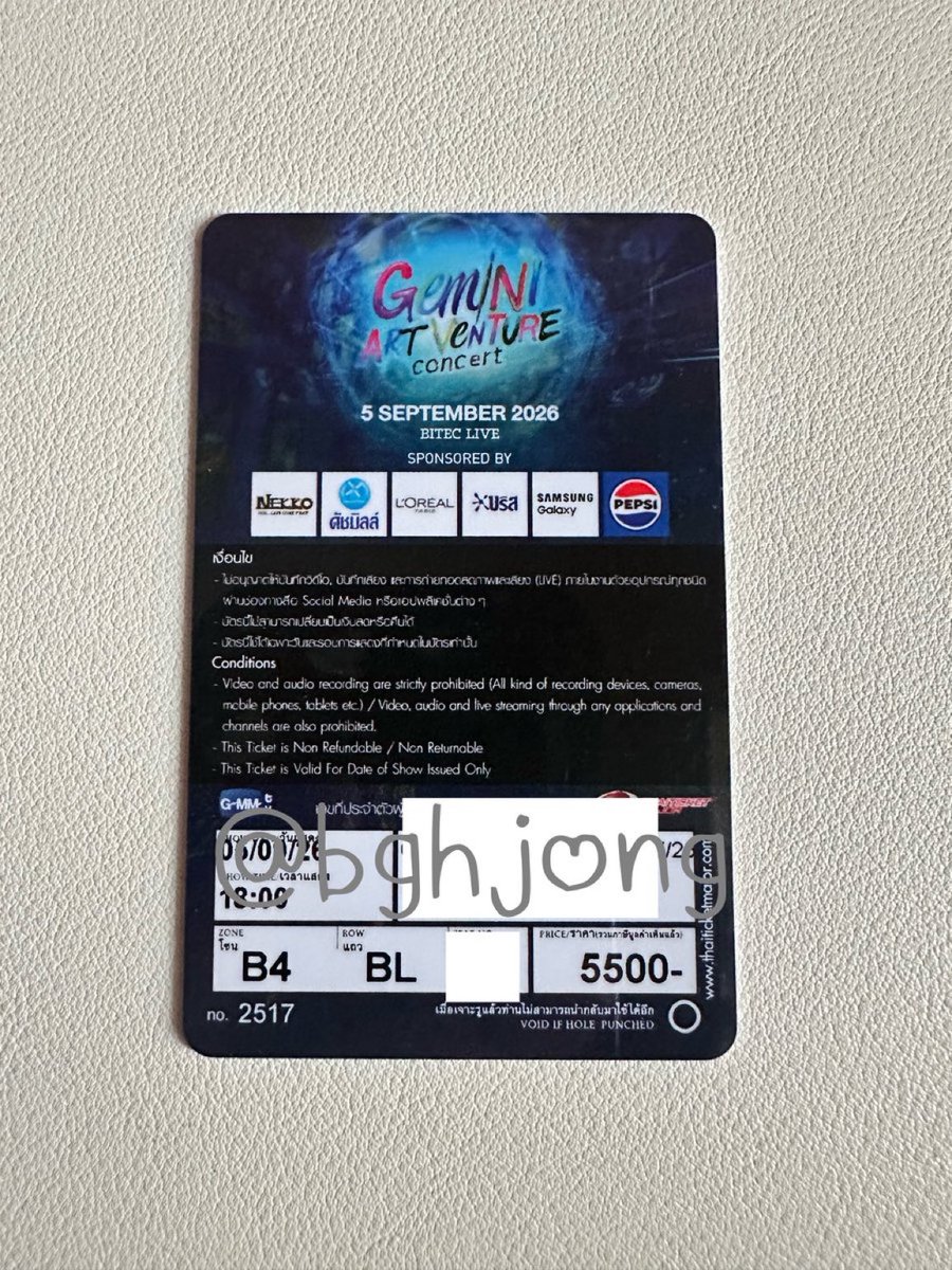 BGhJong's tweet photo. 🔥WTS| ปล่อยบัตร🔥
05/09 | รอบวันเสาร์ 
บัตรโซน B4 ราคา 5,300฿ 
นัดรับ bts ห้าแยกลาดพร้าวค่ะ
สนใจDM นะคะ🙏🏻
#GeminiConcert 
#เจมีไนน์ https://t.co/bAelqO1WOj