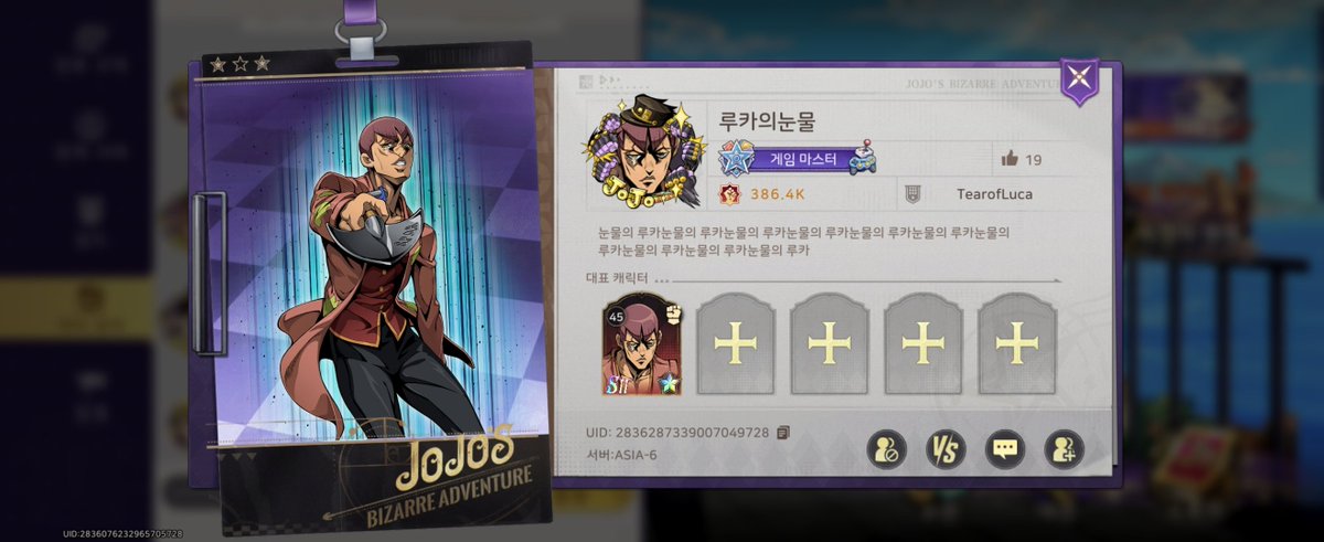 Keito_JoJo's tweet photo. 골든스피릿에서 진짜 무서운 사람 봄 https://t.co/C2iHMAnx3u