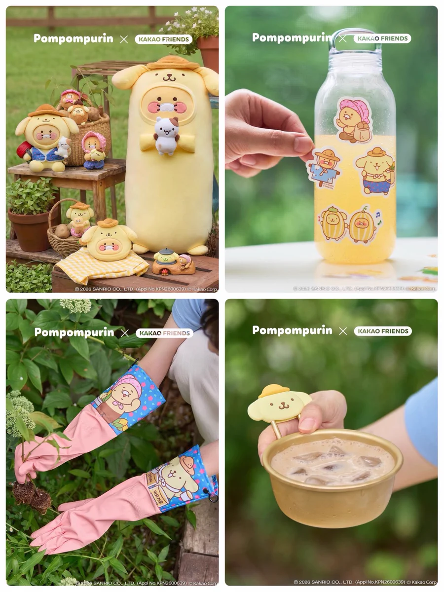 Sanrio fan info JP 🎀 on X: 