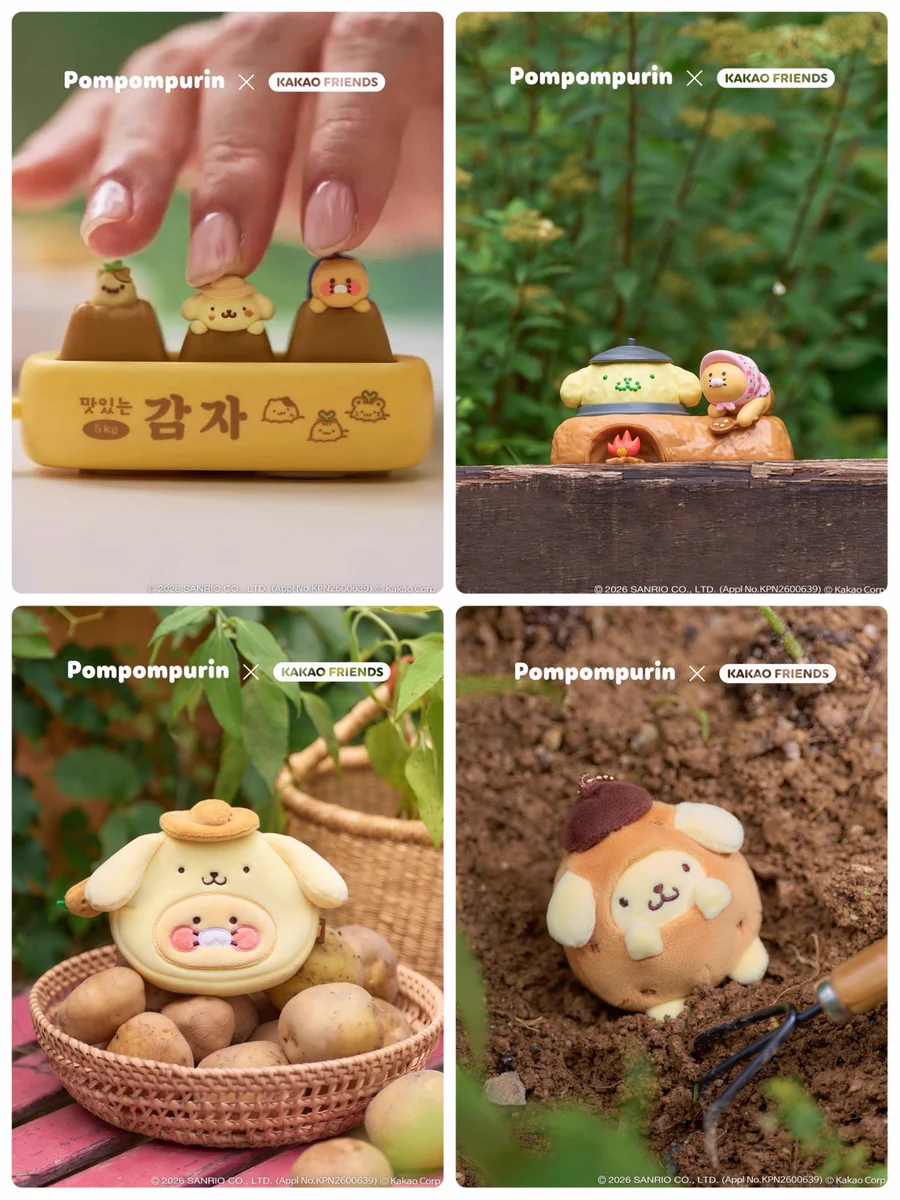 ポムポムプリンカカオフレンズコラボ　ぬいぐるみ　キーホルダー Sanrio fan info JP 🎀 on X: 
