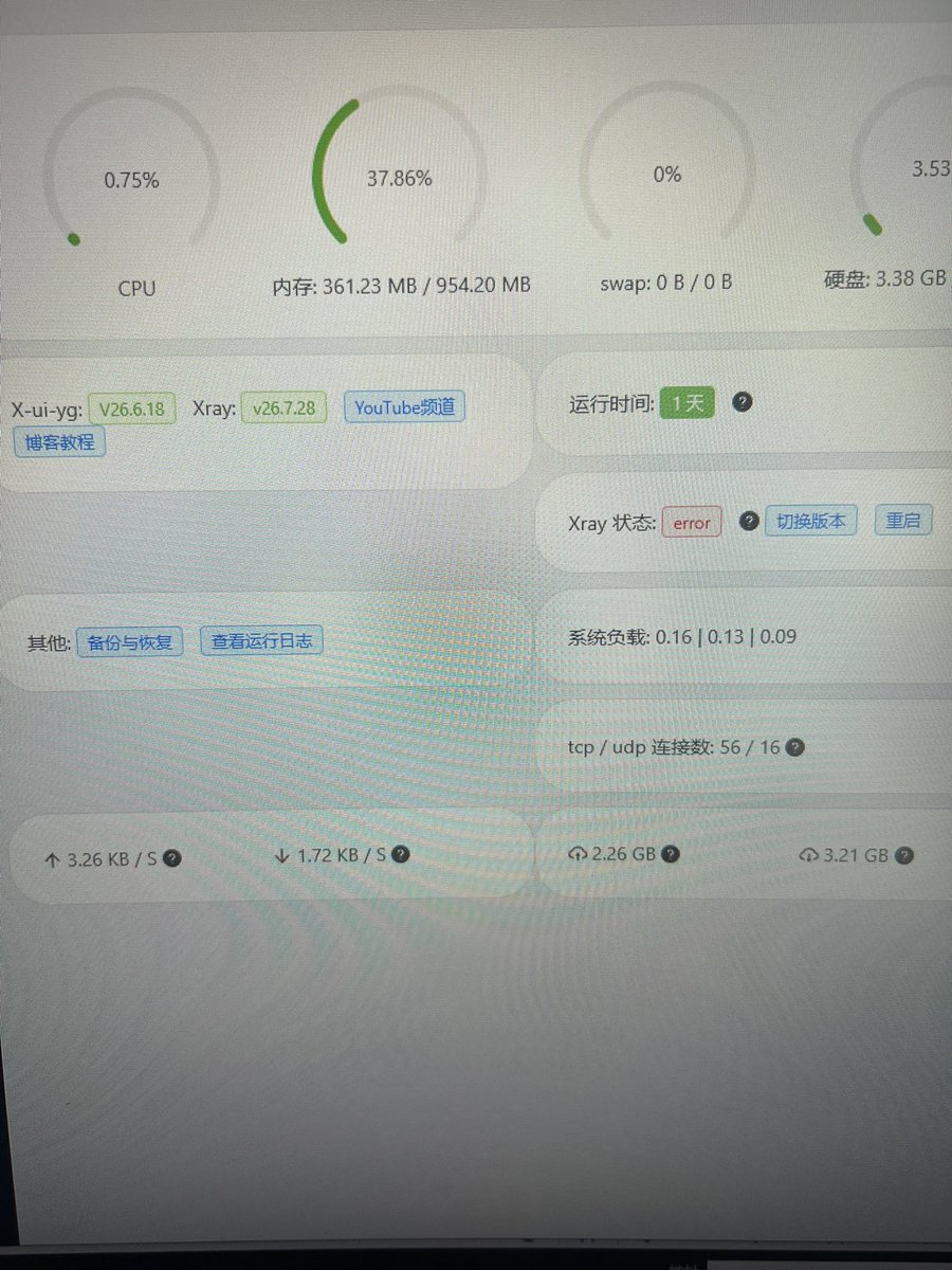 Lewis1440647's tweet photo. @ygkkkg @ygkkkg 甬哥，vps里先装了你的x-ui，按教程建了节点，后来又安装你的argosbx小钢炮，x-hi节点就ping不通了，看了面板又报错，重启也不行，请指导一下。 https://t.co/O8s60J3Fch