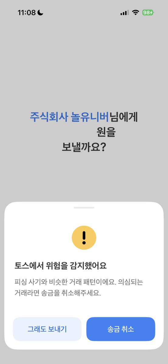 jeronotzero's tweet photo. 아 https://t.co/yRUKGE7Vwy