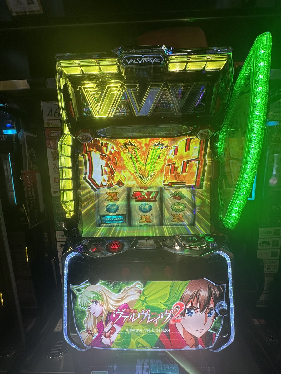 SEKAINOBALTAN's tweet photo. ヴァルヴレイバー最高の瞬間 https://t.co/vMNr0xng82