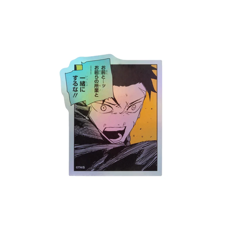 カグラバチ グッズ情報【ファン】Kagurabachi (@kagurabachi_gs) / X