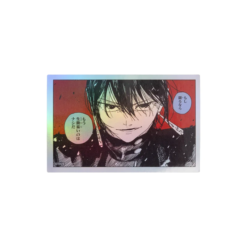 カグラバチ グッズ情報【ファン】Kagurabachi (@kagurabachi_gs) / X