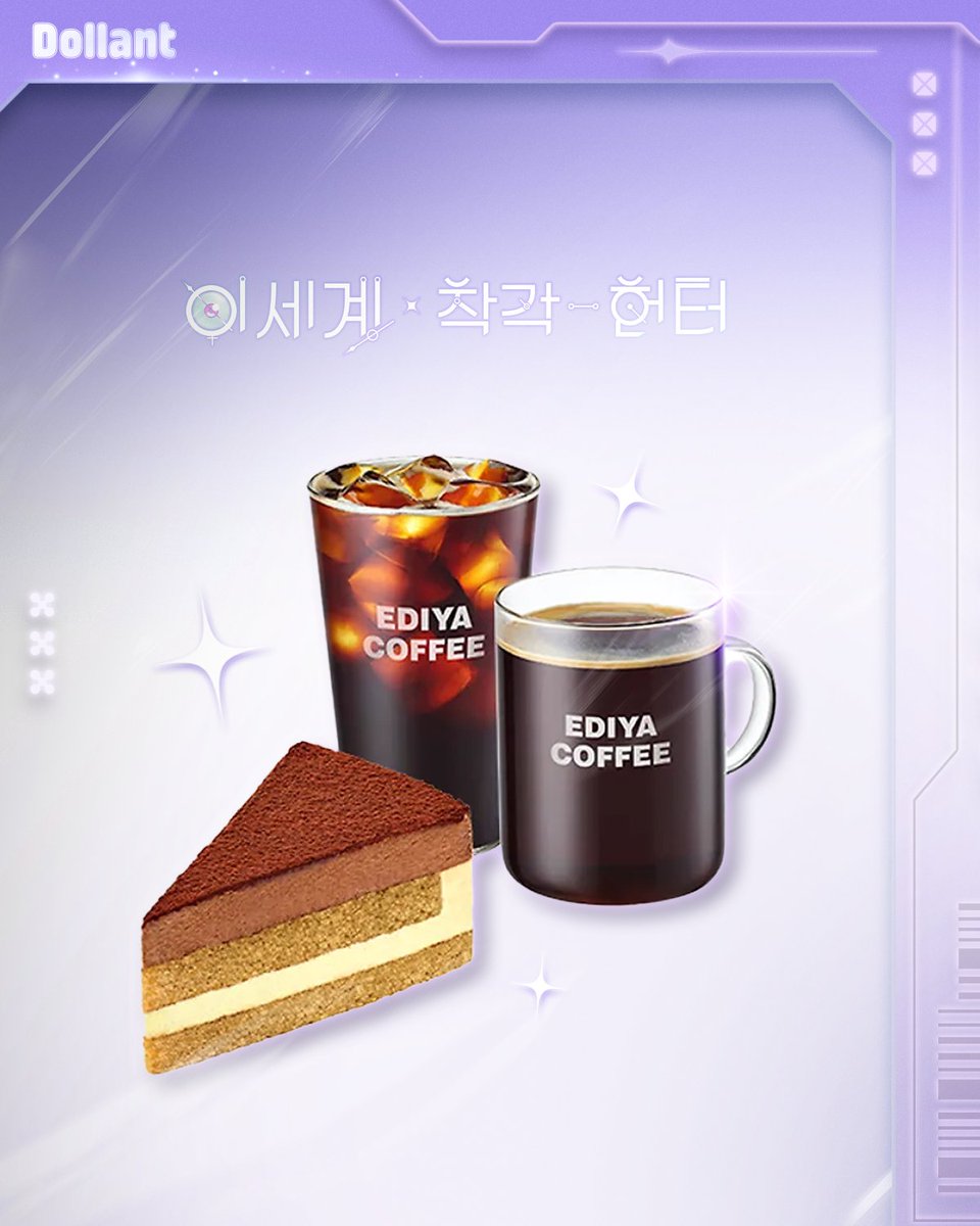 ABent_webtoon tweet picture