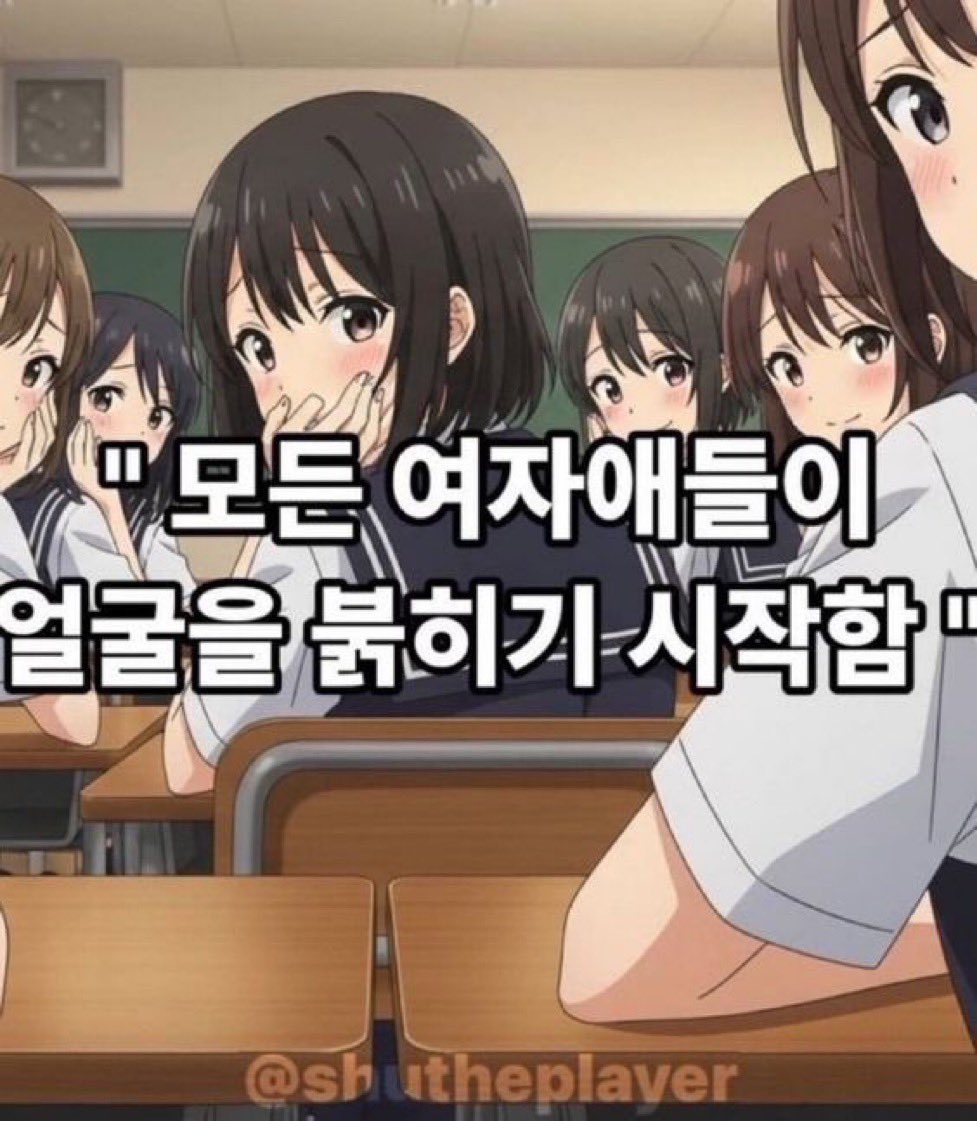 Biyoung_0's tweet photo. https://t.co/vg5yDgvmkB
