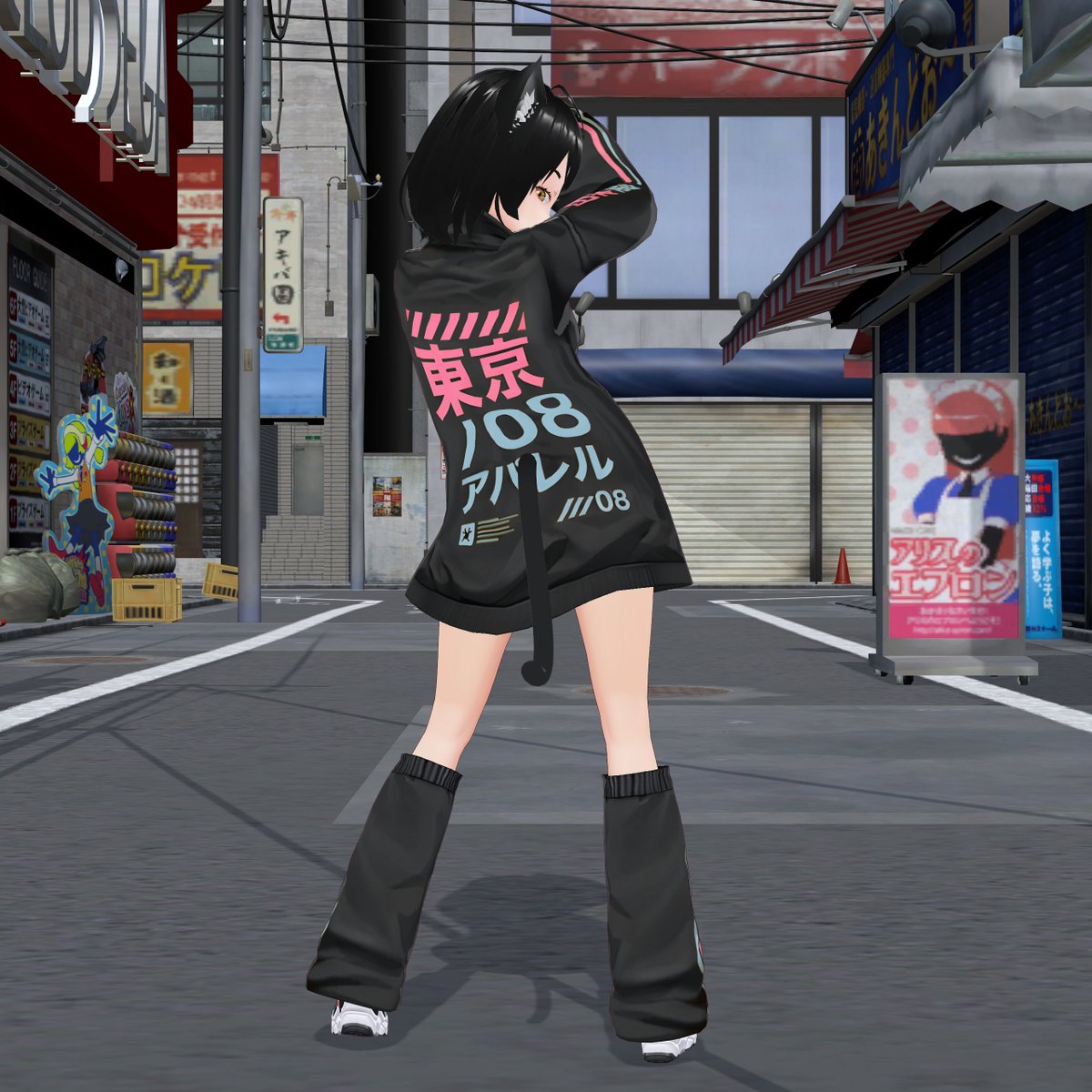 LynxRaide's tweet photo. Made some colour changes but here is Nene's final default form. Thanks again to @HariKare44475 for the outfit, it suit's Nene's comfy asthetic
#VRoid #VrmPosingDesktop #Dipal https://t.co/PY22awOvma