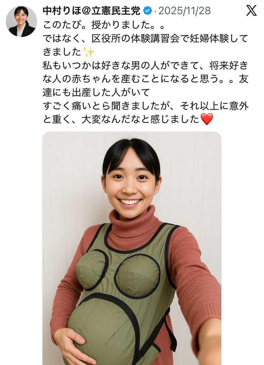 females_db_park's tweet photo. やっぱこういう男にとって性暴力とはエロのジャンルなんだな https://t.co/yQJGExNbaH