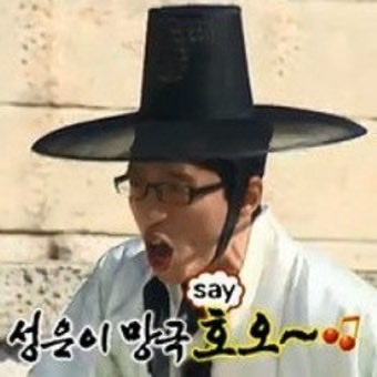 dsgiinii33's tweet photo. @wpqkfwlqwlq 공주님 성은이 망극하옵니다 https://t.co/umYdOD5bC0