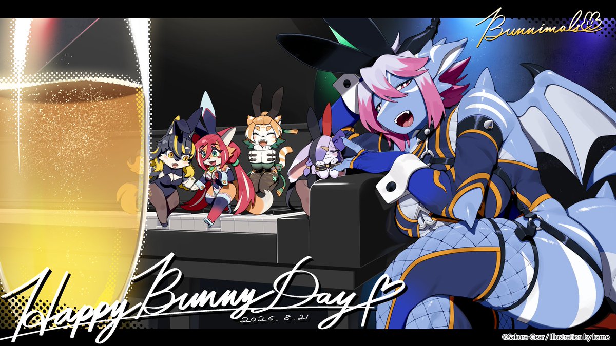 bunnimals's tweet photo. ＼ 8月21日は #バニーの日 ／

特別な日のお祝いに、人気ケモノイラストレーターのkame様（@kame_3t）から応援イラストをいただきました！
#Bunnimals #バニマルズ https://t.co/CDiDbpAqFA