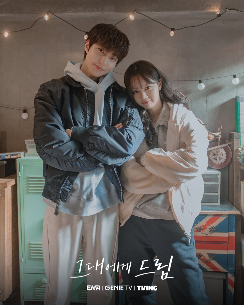 ktstudiogenie's tweet photo. 함께라서 더욱 눈부셨던 시간들,
다시 쓰는 그드림즈의 끝은 해피엔딩📝💗

[그대에게 드림] 최종화 비하인드 컷 대방출!

다시 써 내려가는 꿈과 사랑 [그대에게 드림]
ENA l GENIE TV l TVING

#그대에게드림 #황인엽 #이혜리 #스튜디오지니 #STUDIOGENIE https://t.co/Up0gM5xr8P