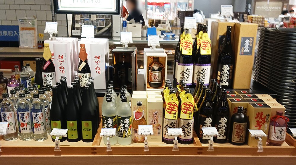 sudachichu's tweet photo. 近鉄あべの本店酒類コーナーにて「日新酒類 焼酎フェア」開催中（8/19〜8/25）！ 
TWSC2026銀賞を受賞した「本格芋焼酎 鳴門金時焼き芋焼酎」や「本格麦焼酎 おおぼけこぼけ」をご用意しております✨当社社員が好みに合わせたおススメをご提案します😊ぜひ試飲してお選びください！ https://t.co/s74AF6PemE