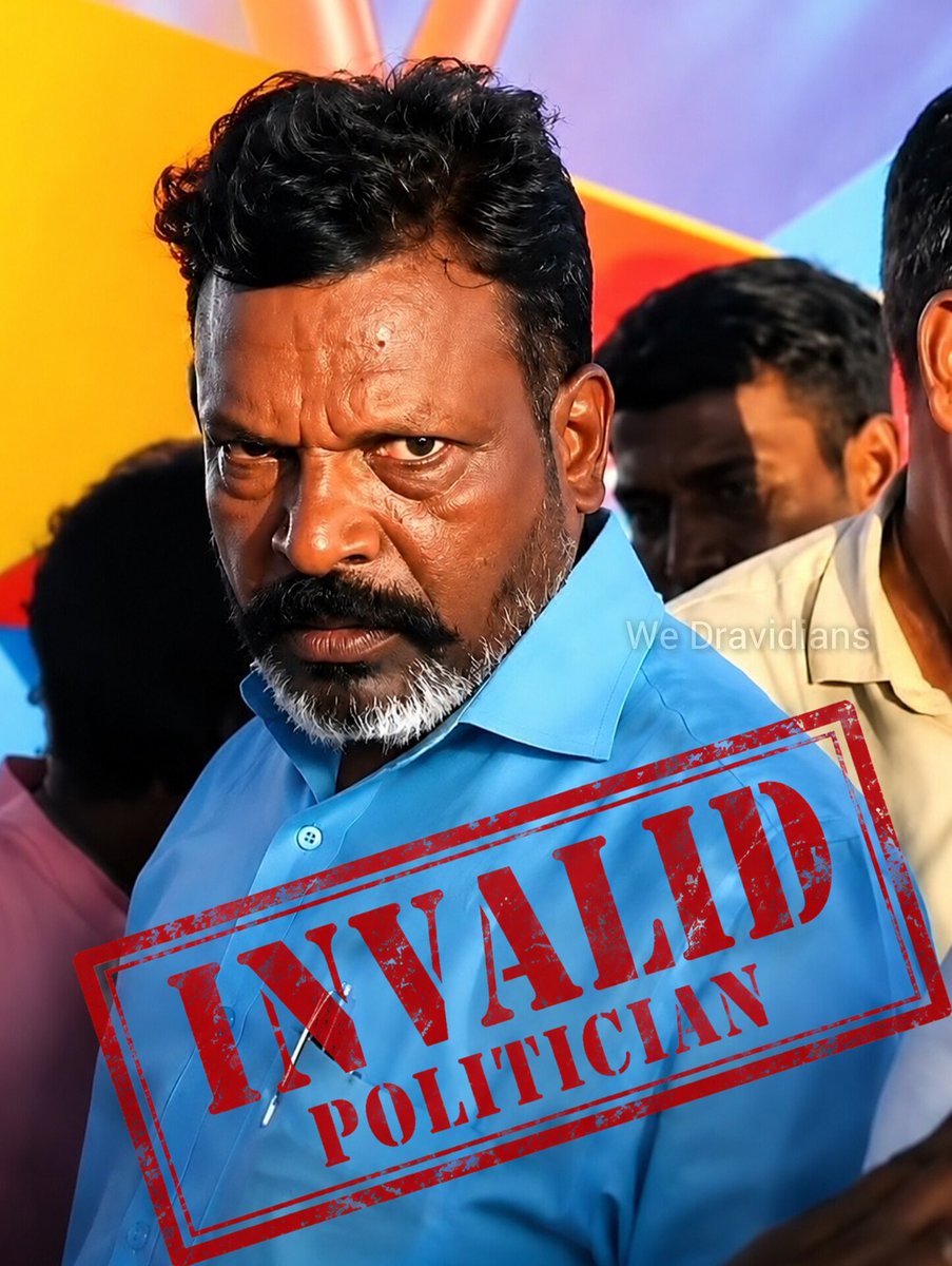 WeDravidians's tweet photo. Finished! https://t.co/VbkO2lRM1R