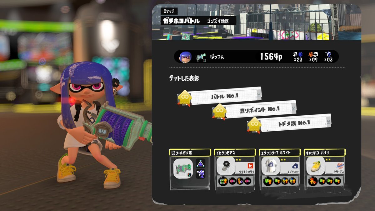 RabbitOH23's tweet photo. ドパガキすぎる https://t.co/DWBcVVBVuQ