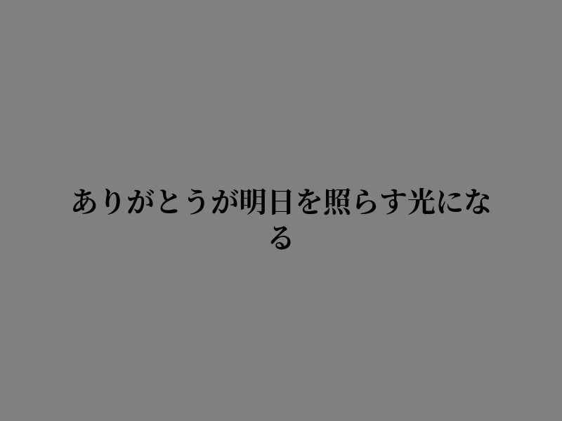 ElvinaEl's tweet photo. 気づきがある https://t.co/BFF7h5XApU