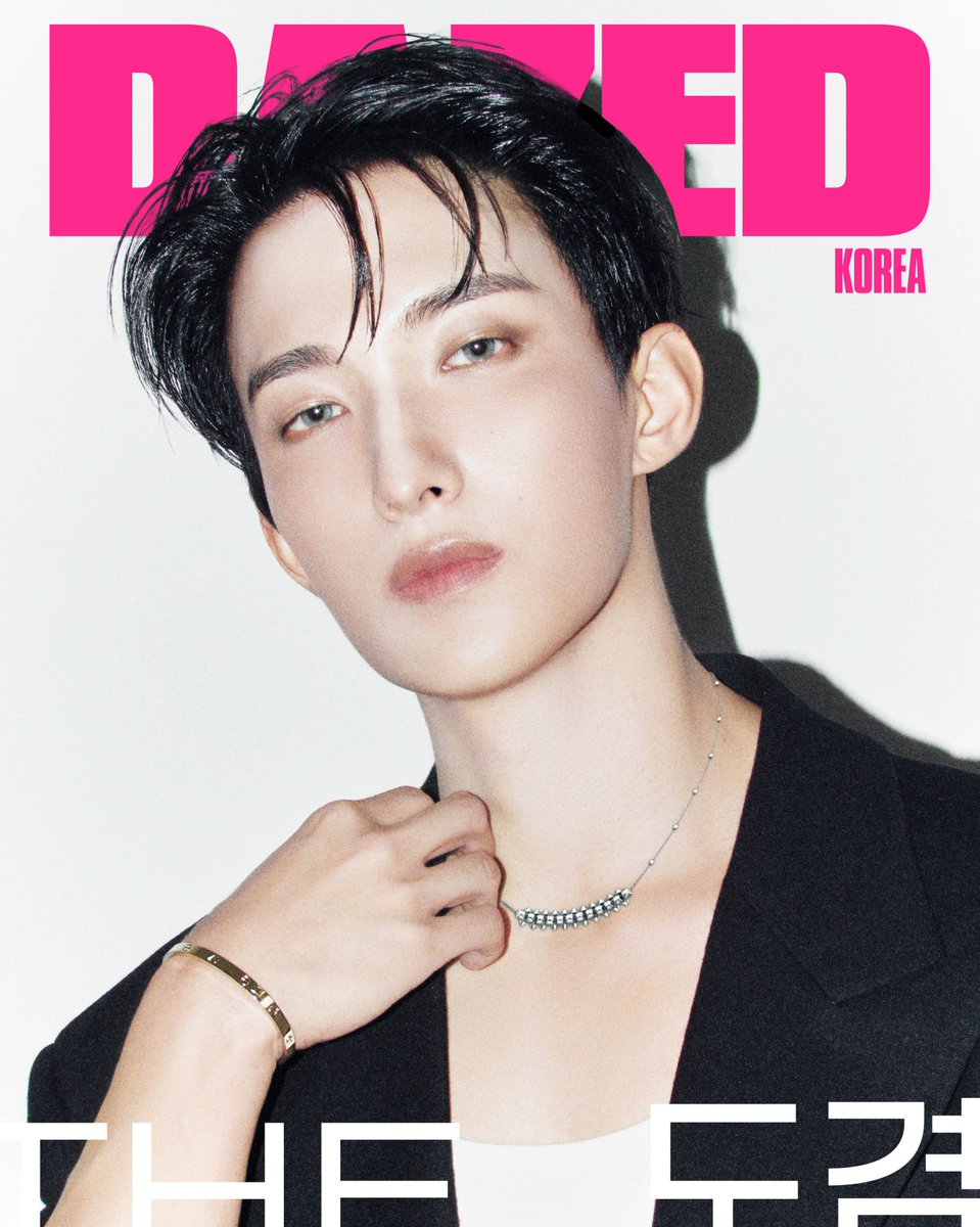 KyeomsBaekery's tweet photo. DOKYEOM X CARTIER AS DAZED KOREA SEPTEMBER ISSUE!! #도겸 

I’m shaking HE LOOKS SO GOOD https://t.co/QwN67VK8xS