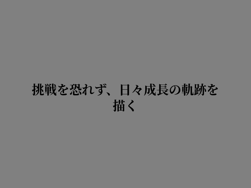 kunal_india's tweet photo. 少し休む https://t.co/sSfTTSytfF