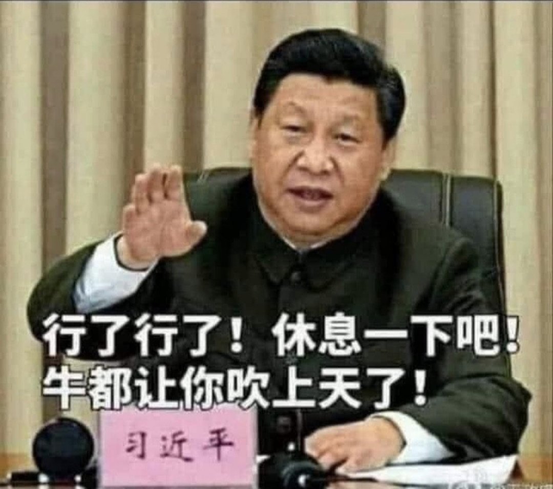 jacksickida4's tweet photo. @hijackiou 可怜你，现在发这个已经不能给你减刑啦，好好给包包大人舔屁股吧🤣 https://t.co/HCBP26fiV2