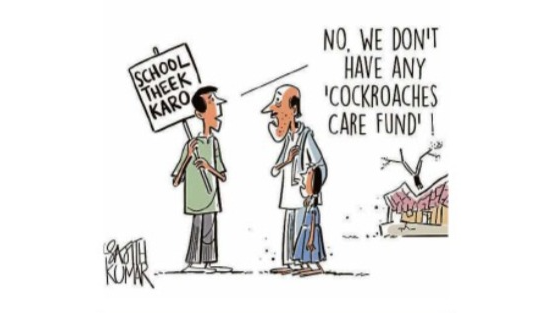 DeccanHerald's tweet photo. DH Toon | School theek karo!

#opinion #cartoon 

https://t.co/gmKpw0oxkF https://t.co/ScbNcCZaPB
